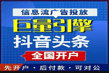 知乎信息流广告投放的五大成功案例