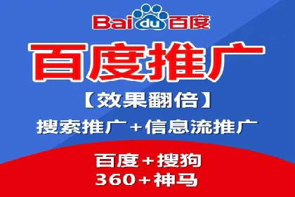 汽车行业如何利用信息流营销提升销售业绩