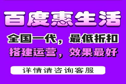 信息流广告开户实战经验分享